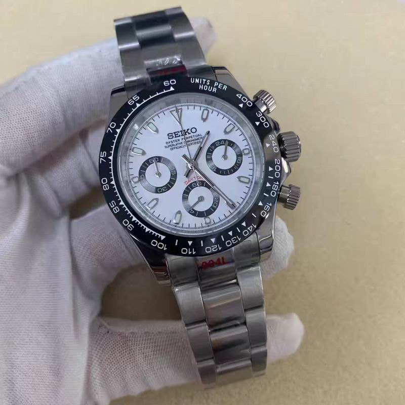 Seiko watch 051131